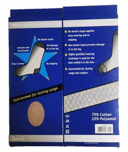 Diabetesstrumpor strl-40-46  Beige färg -Lös resår