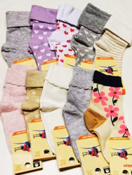 10 Par Barn-Baby strumpor 1-2 år (22-24)