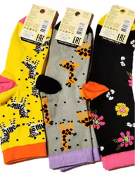 3 Par Barn-Baby strumpor 7-10 år (33-36)