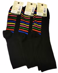 3 Par Barn-Baby strumpor 7-10 år (33-36)