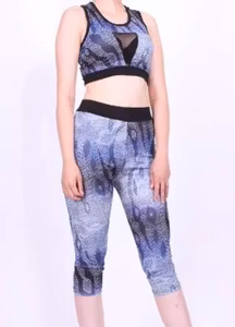 Sport set -leggings -Bustier BH tränings set-tränings tights