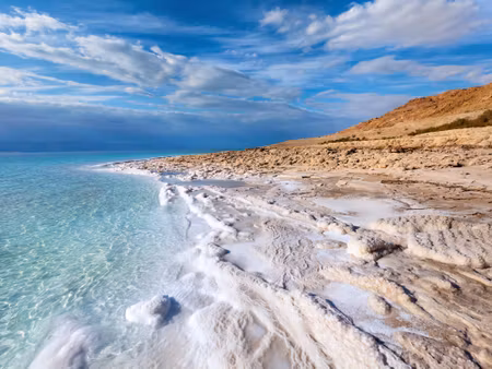 Canvastavla - Dead Sea and the Coast