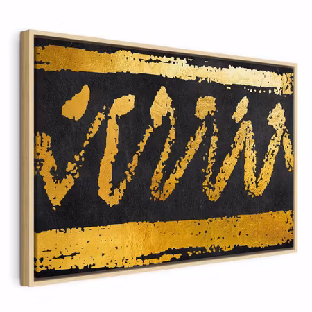 Canvastavla med ram - Gold seal wide
