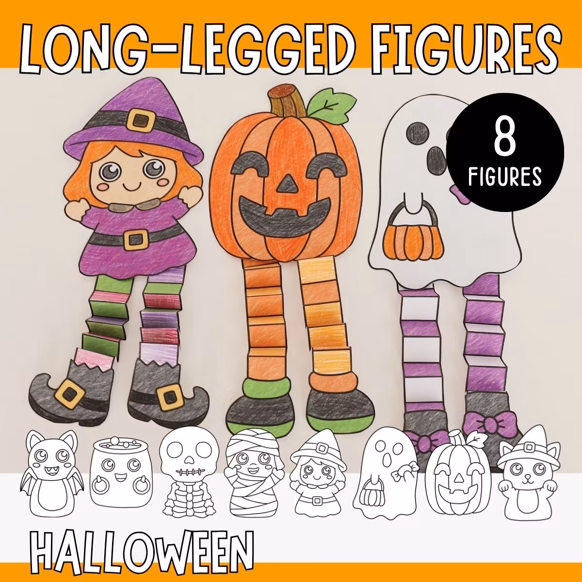 Long-Legged Figures - Printable Halloween Craft