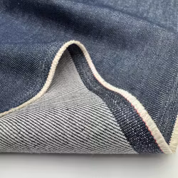 2,35m denim mörkblå Dio*