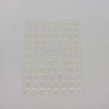 Stickers Bokstäver Vit