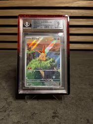 Slabguard TPU - Med glasklar baksida - Beckett/BGS
