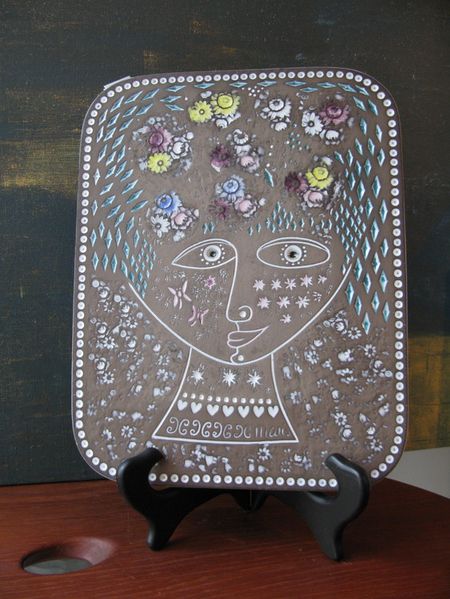 Beata wall plate 5053M