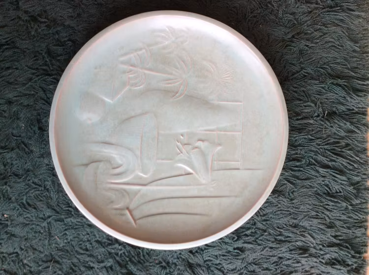 Wall plate 14