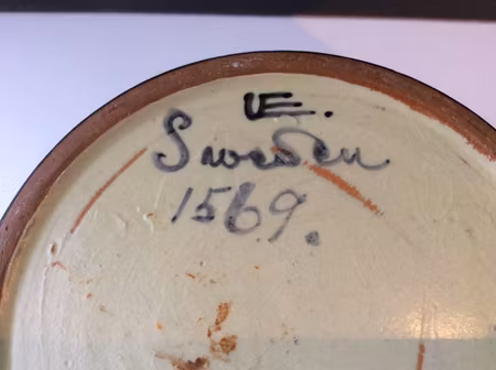 Bowl with lid 1569