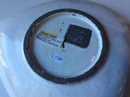 spectra bowl 1070