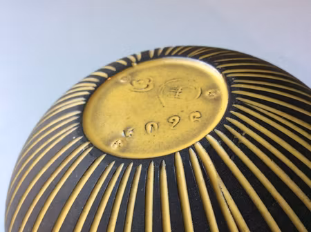 Kokos bowl 5026