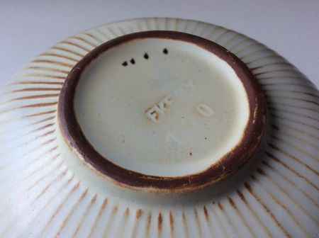 Percy bowl 170