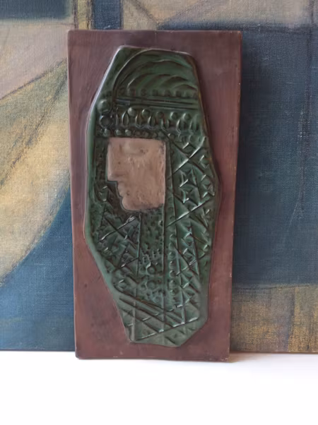 Grek wall plate 1045E