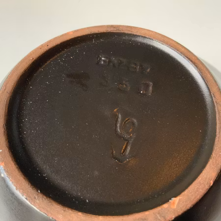 VG black bowl 350