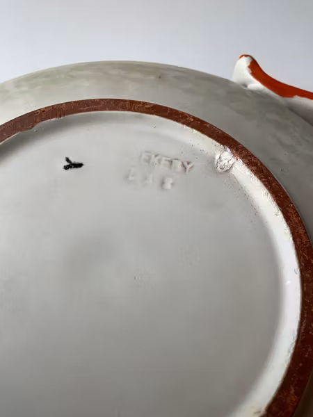 Thomson bowl 138