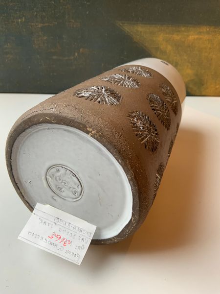 Star vase 3029G