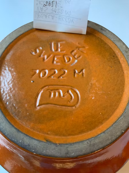 Korall vase 7022M