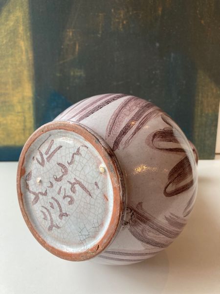 1930:s vase 2234