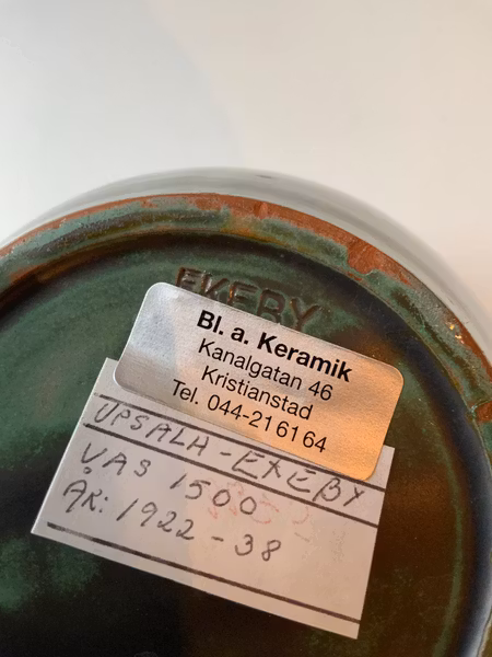 Dark green vase 1500