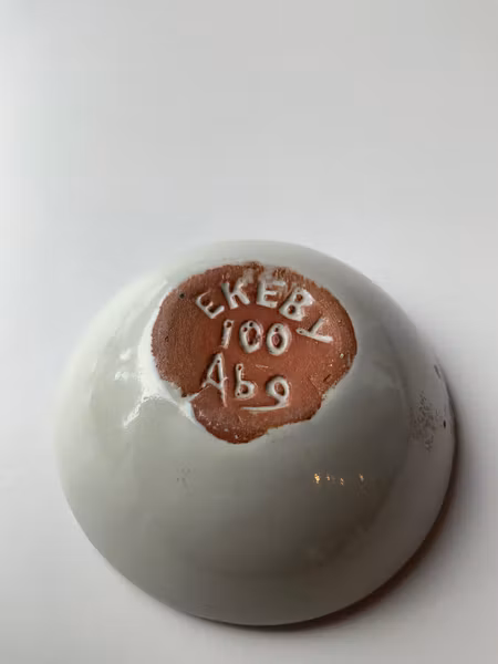 Star bowl 100