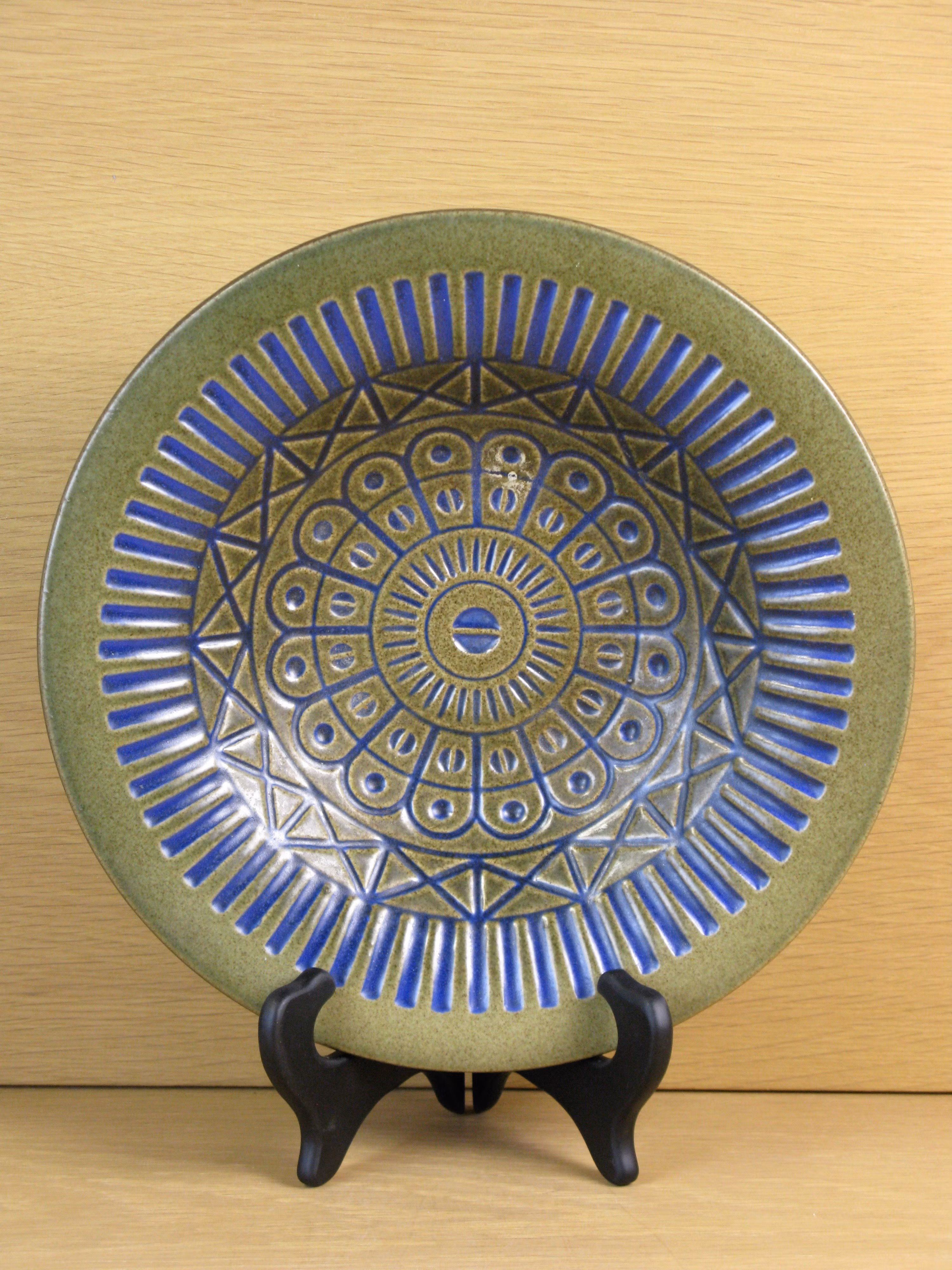 iris bowl 7001m