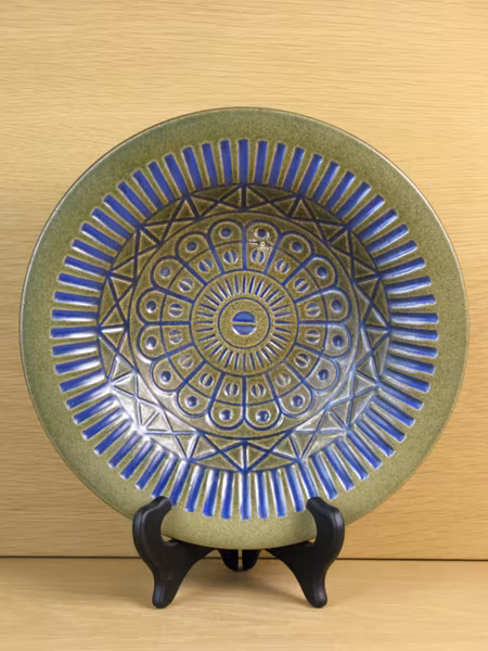iris bowl 7001m