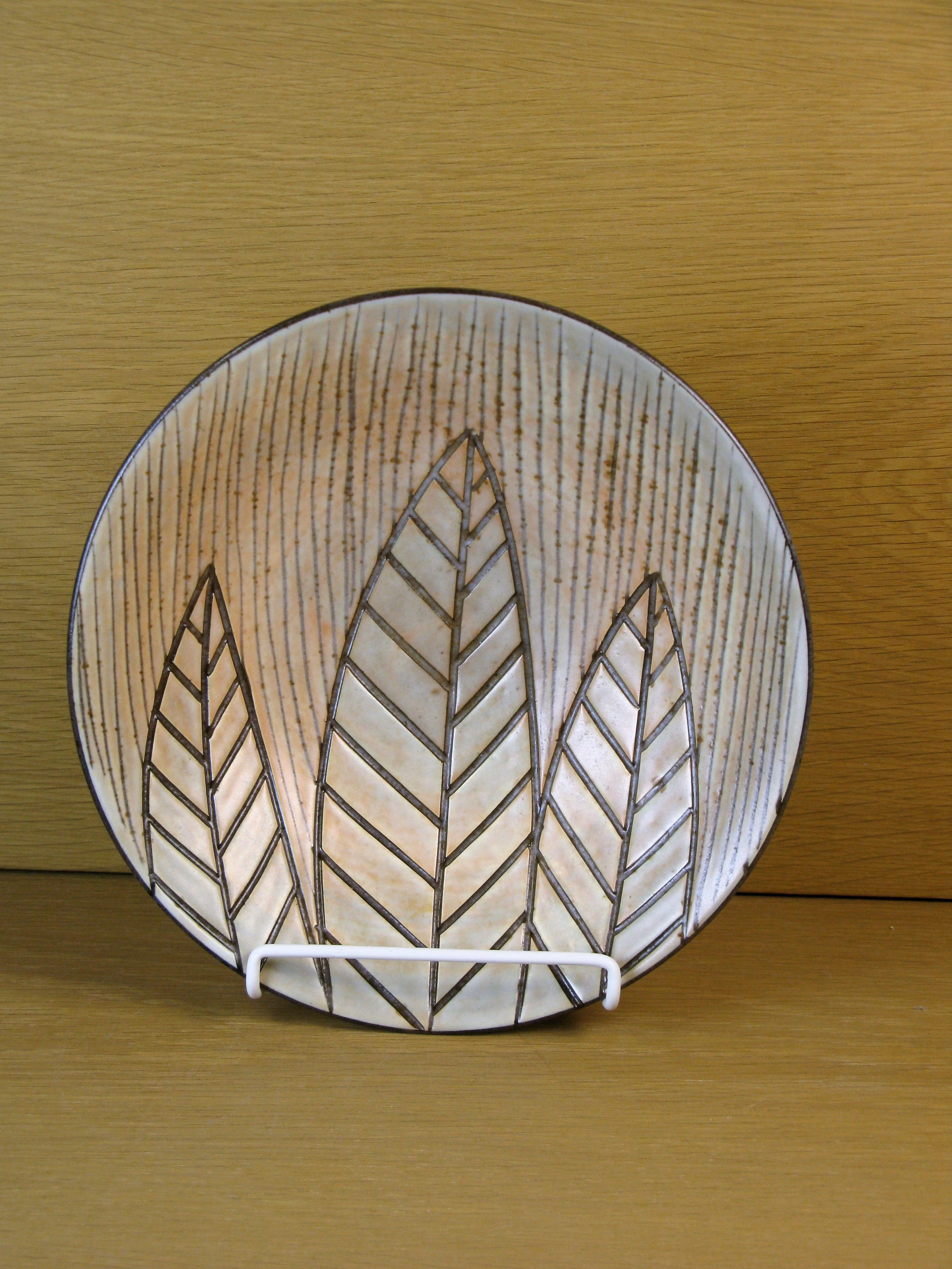 rhodos bowl 4335