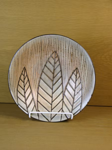 rhodos bowl 4335