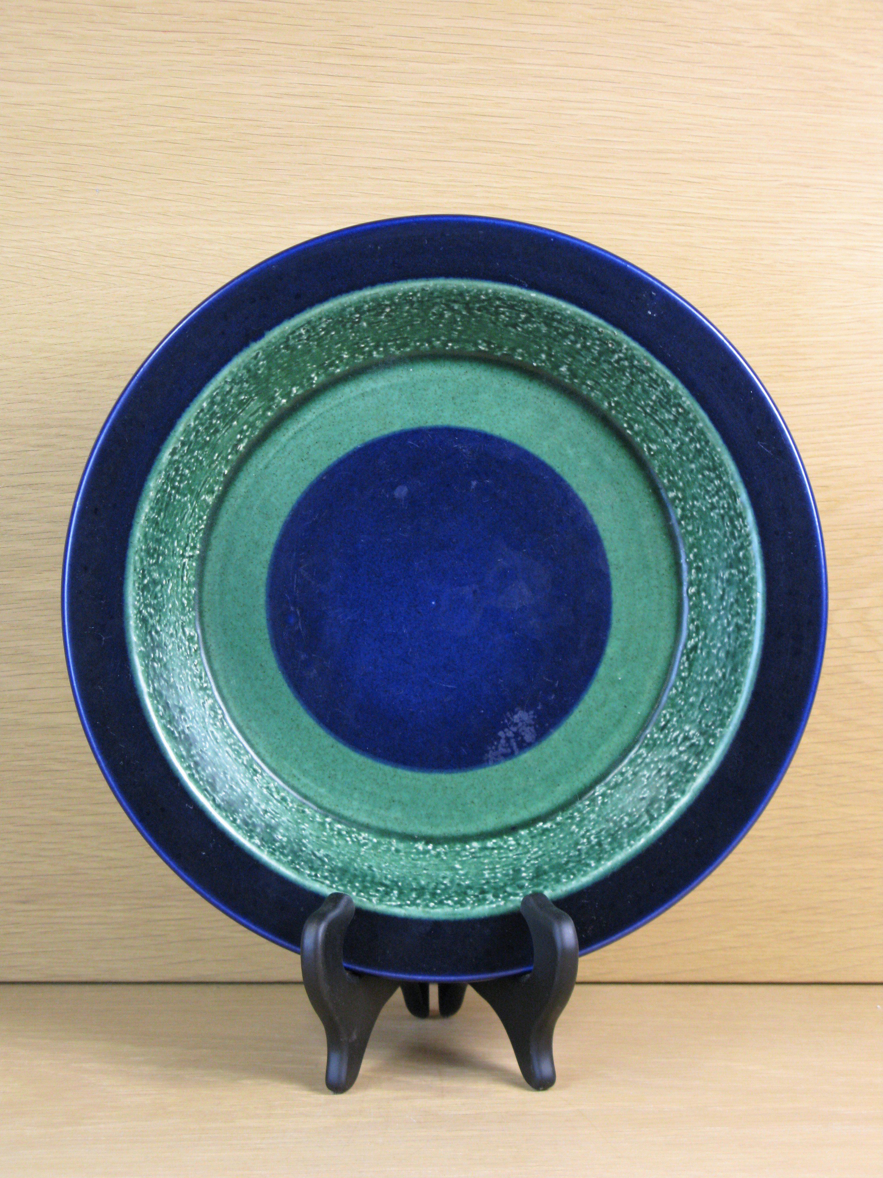 atra bowl 8032m