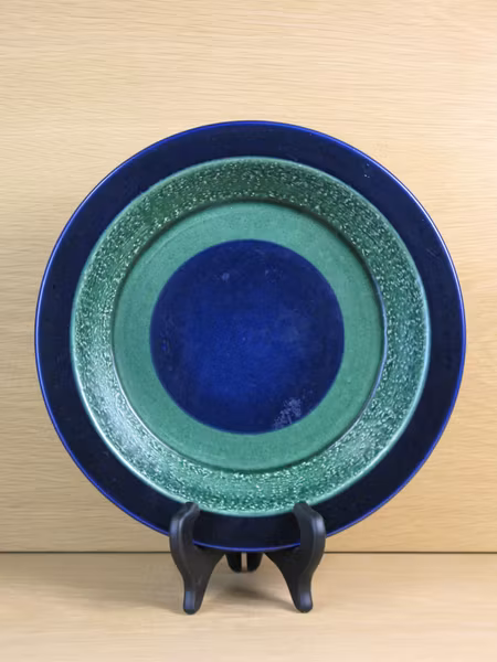 atra bowl 8032m