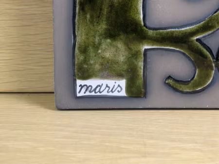 cardus wall plate 7093m