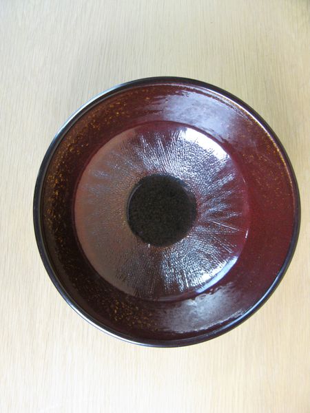 fiamma bowl 2608