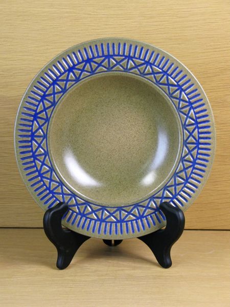 iris bowl 7000m