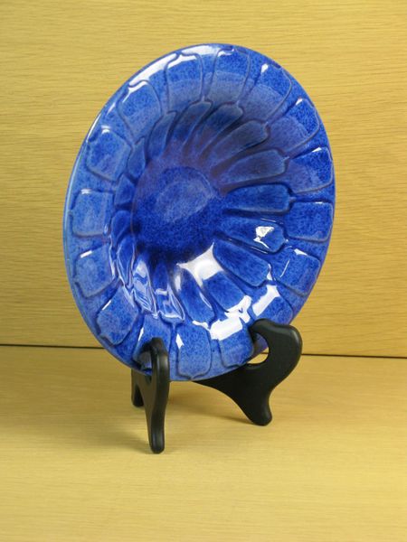 adria bowl 322