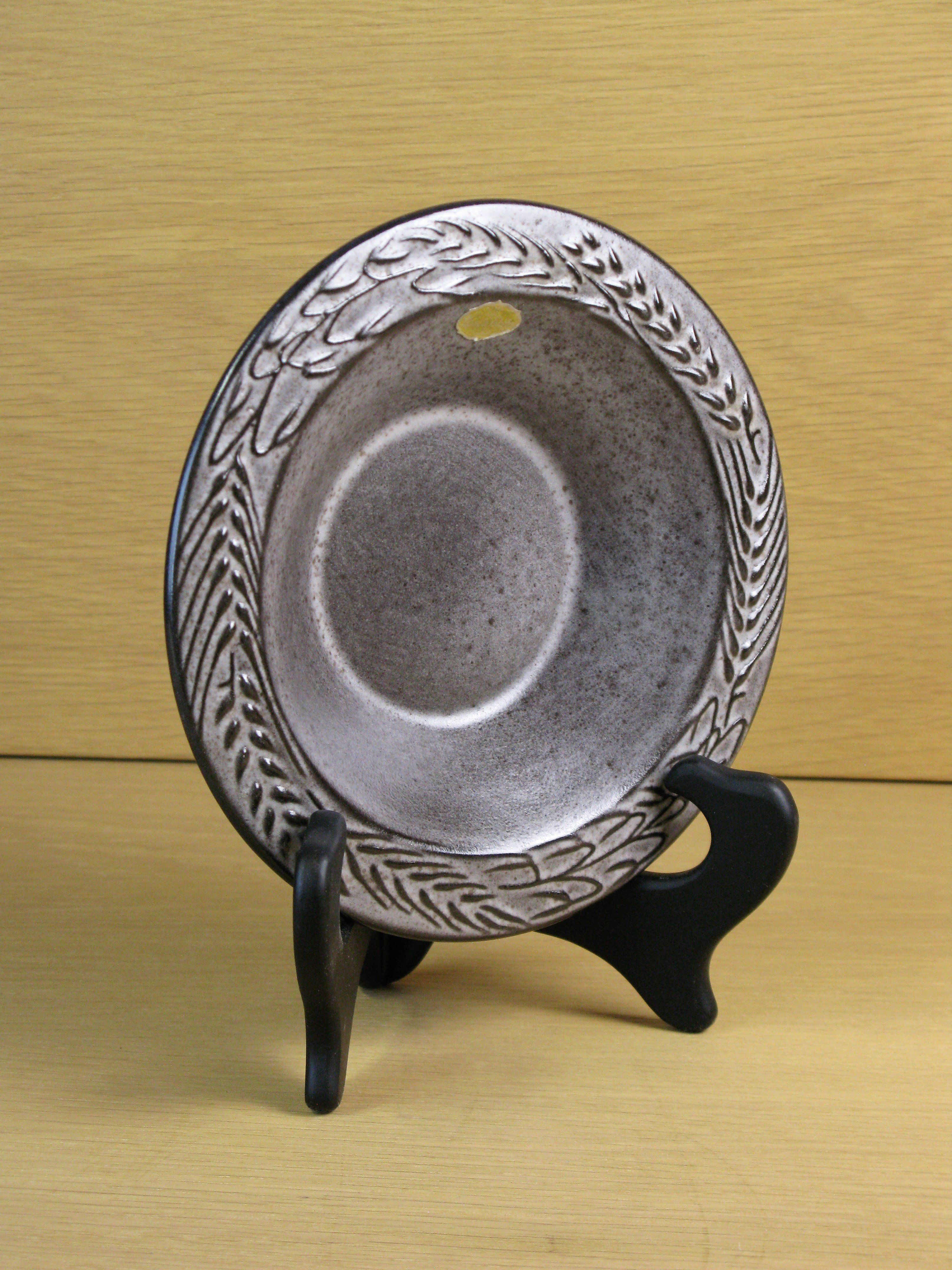 carl engström ashtray