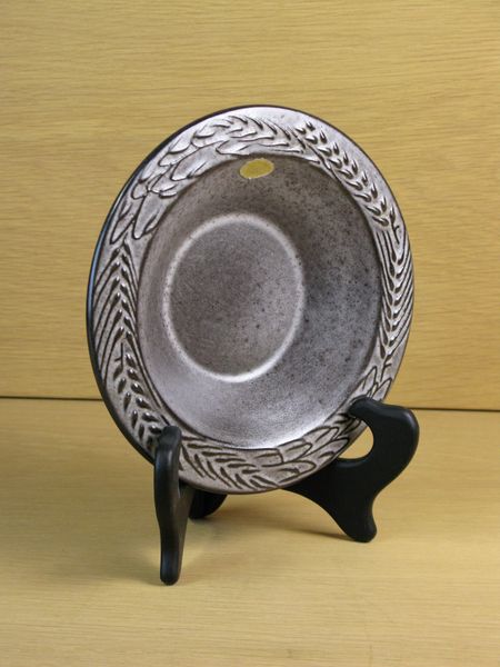 carl engström ashtray