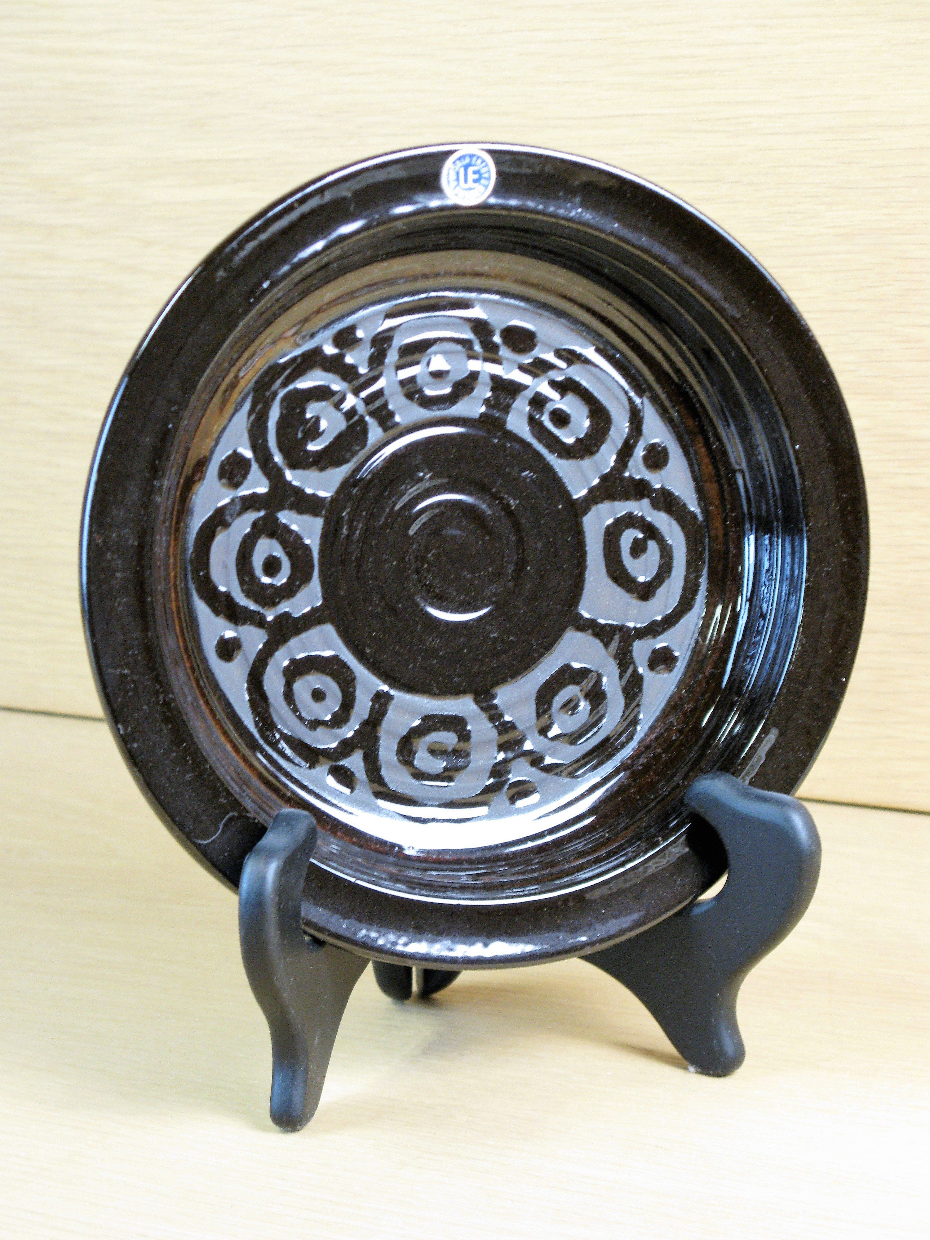granada ashtray 4041p