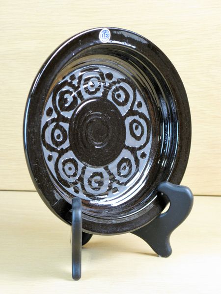 granada ashtray 4041p