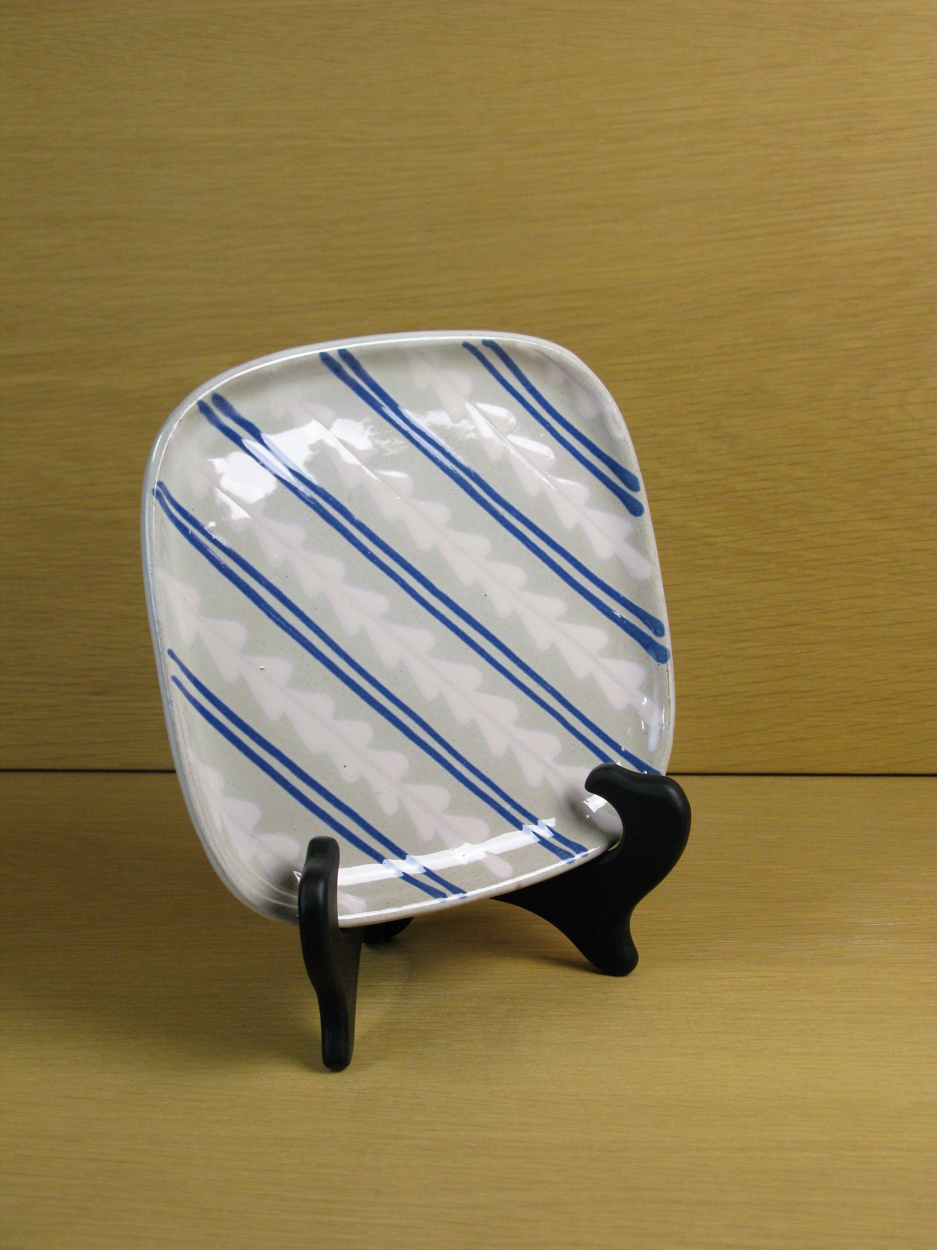 grey/blue small plate fyris 15