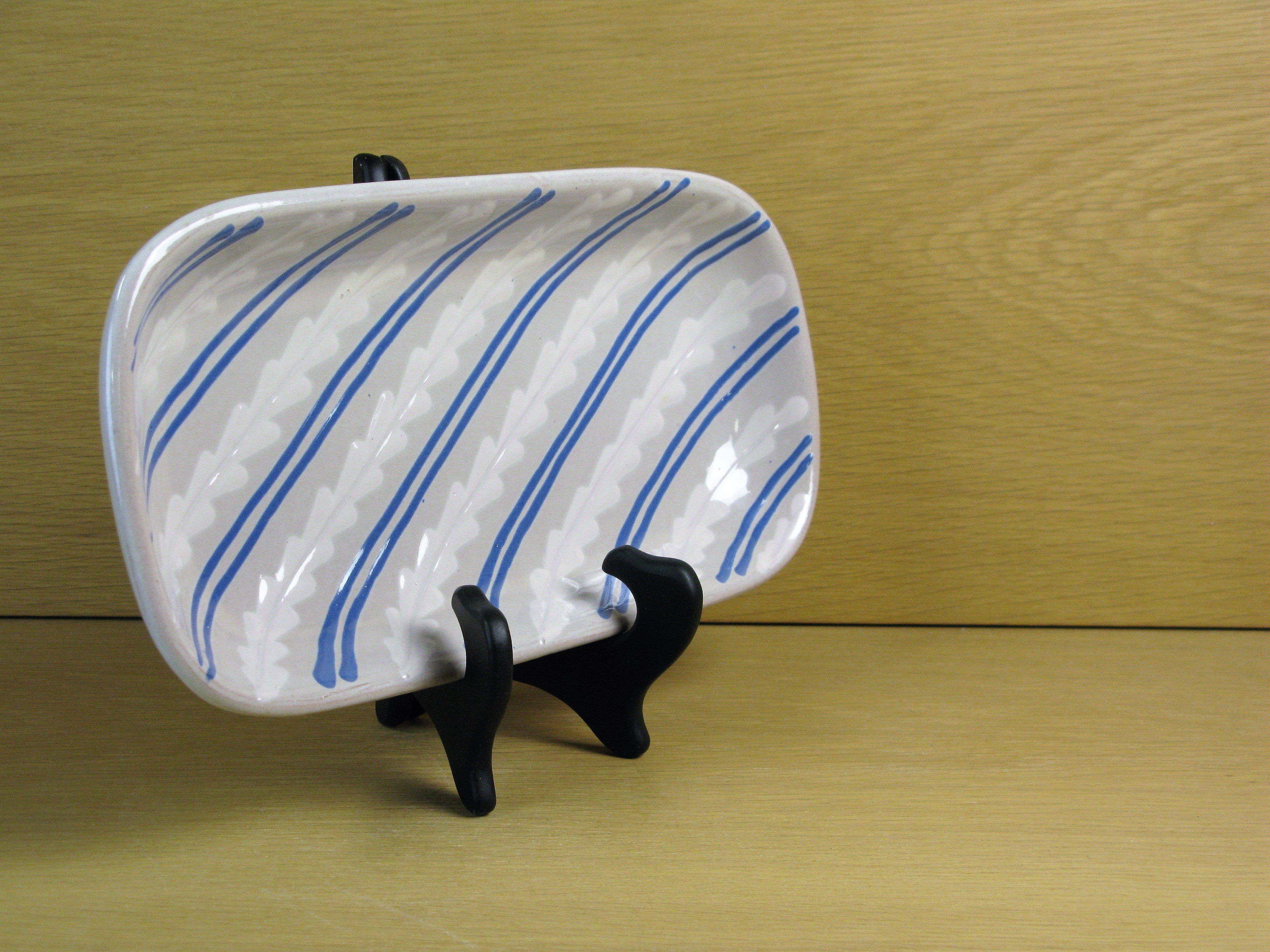 old fyris bowl 7