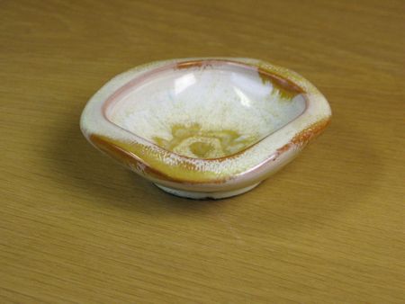 goldish ashtray 57