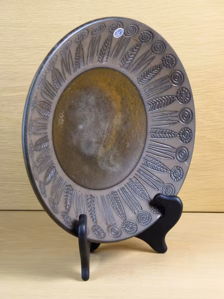 rabatt bowl 4001g