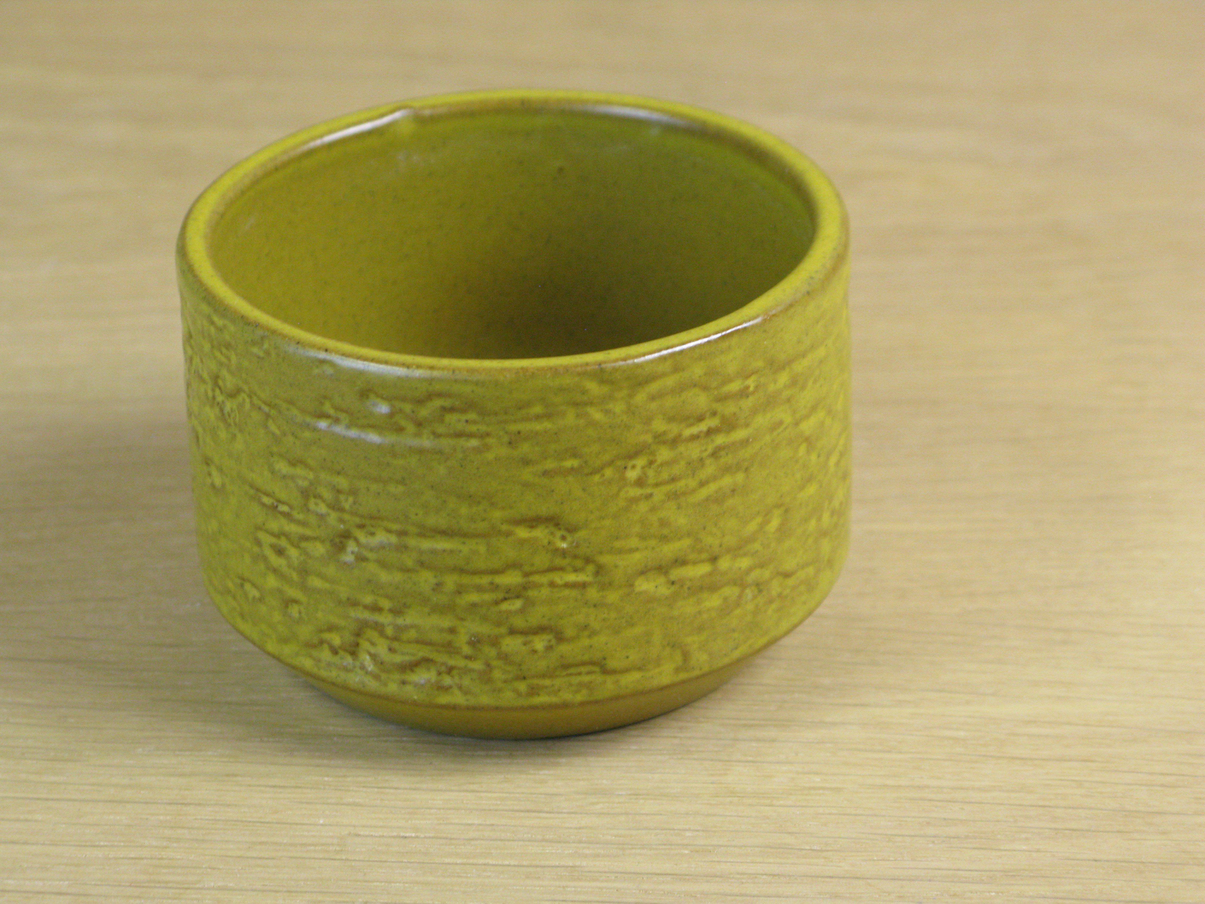 yellow tea sugar bowl 4115m sold