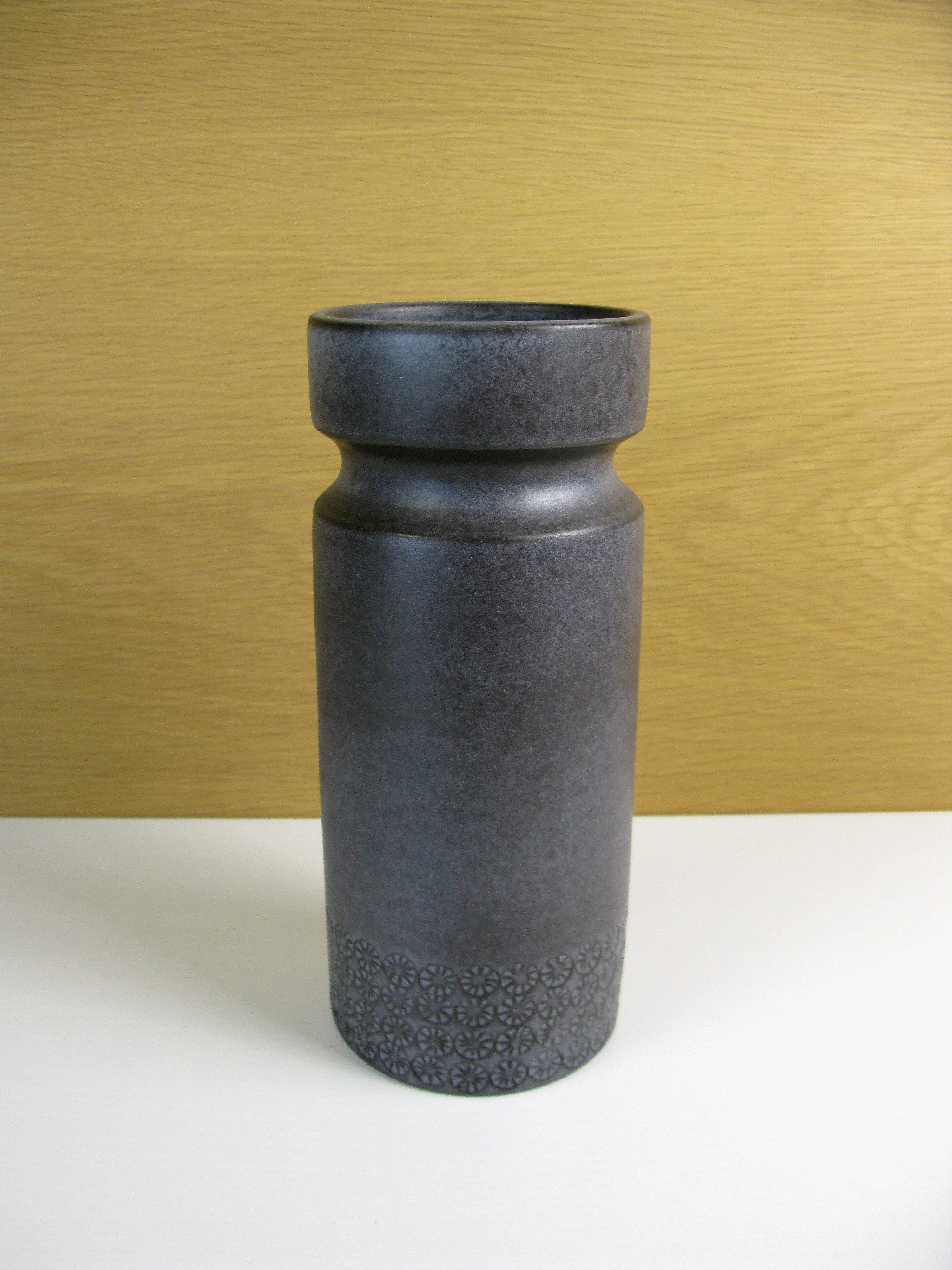 Hana vase 4057H SOLD