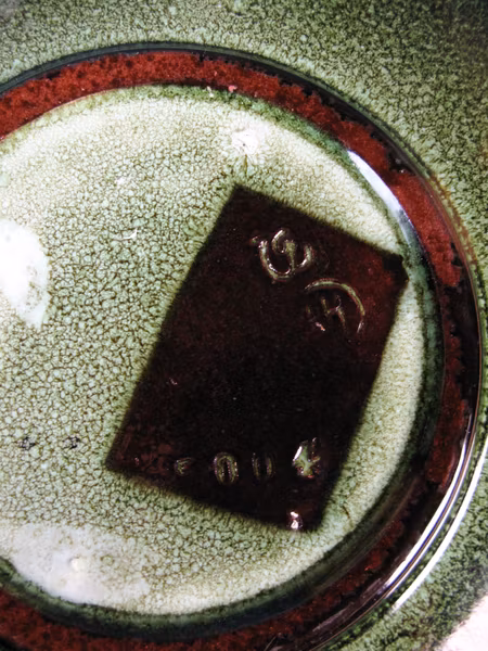 rare java bowl 5004
