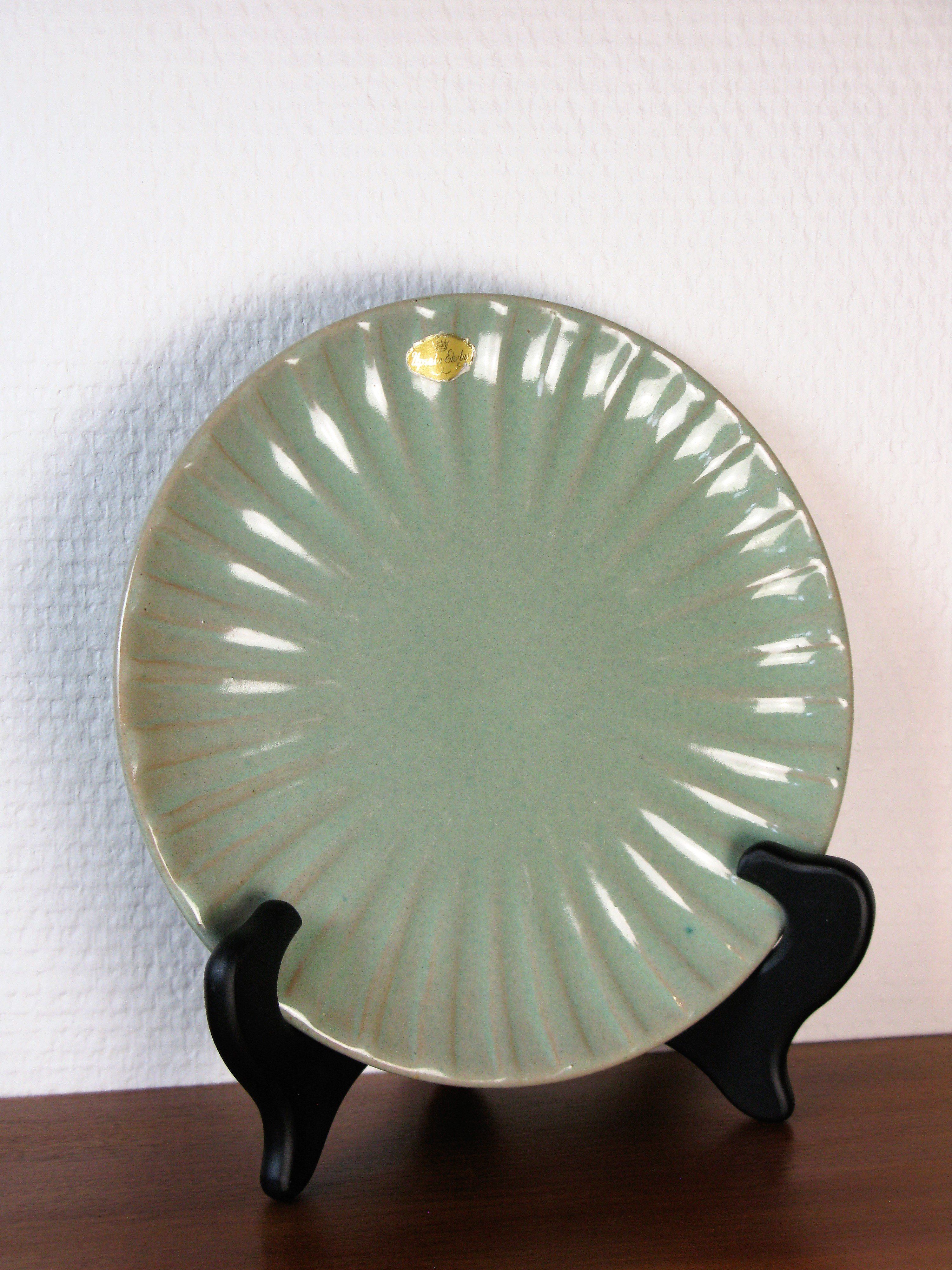 light green small