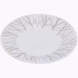 Modern House Bjørk Asjett 22cm