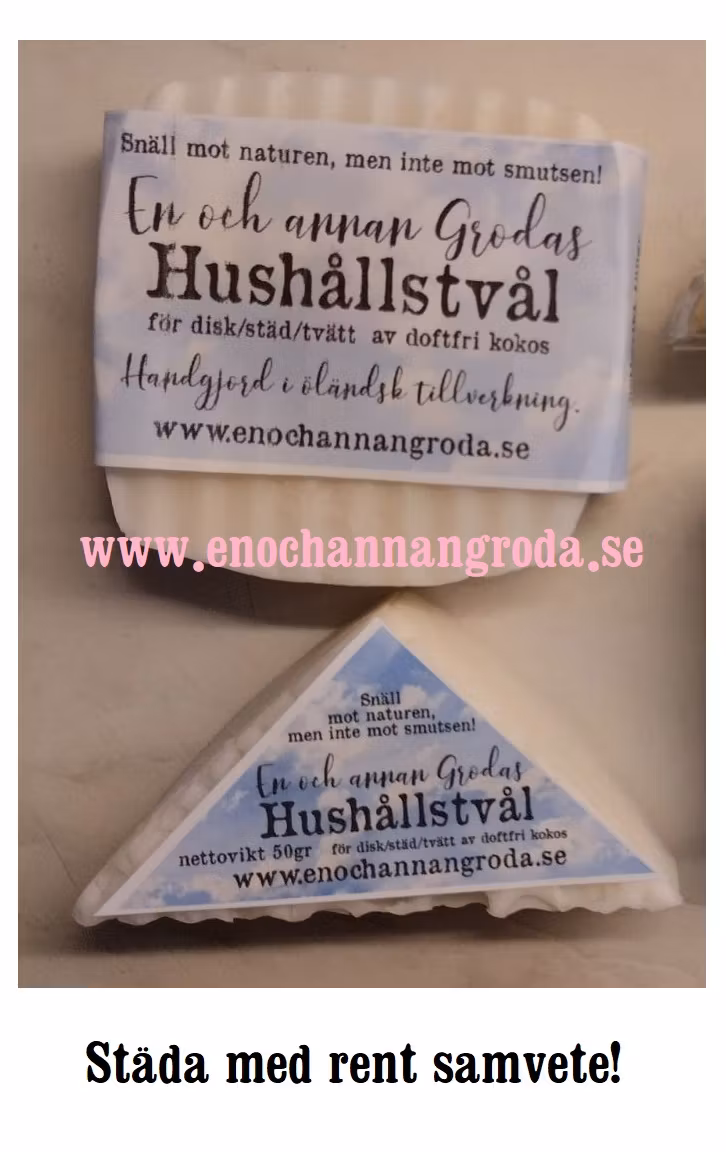 Miljövänlig HUSHÅLLSTVÅL  kokos disk/städ/tvätt naturellt ingen doft