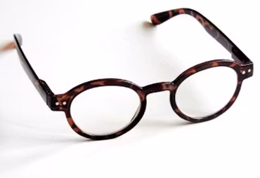 Starka läsglas Kimmy bruna